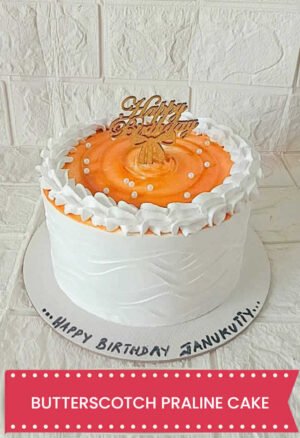 Butterscotch praline cake